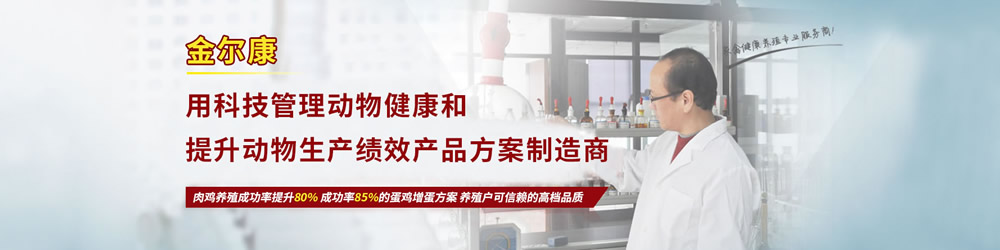 ag亚娱·(集团)官网app下载