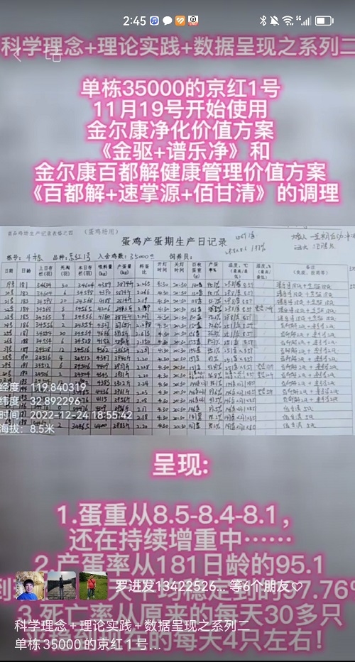 26-35000.jpg