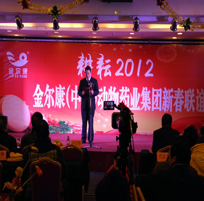 2012´.jpg