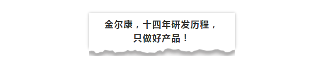 QQͼ20190808151313.png